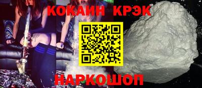 винт Камышлов