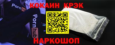 винт Камышлов