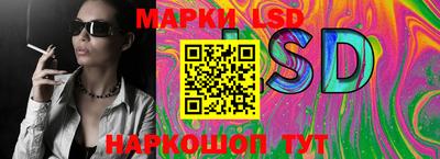 винт Камышлов