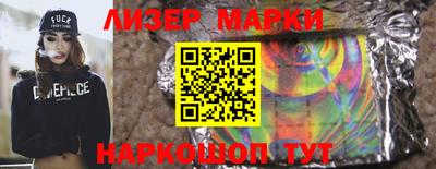 стафф Канаш