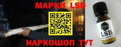 а пвп мука Кандалакша