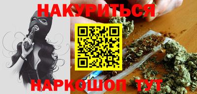 а пвп мука Кандалакша
