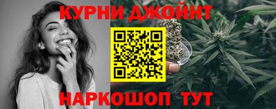 а пвп мука Кандалакша
