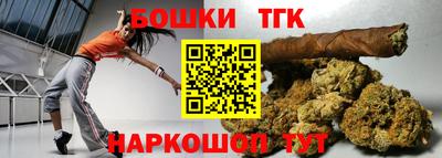 винт Камышлов