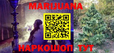 стафф Канаш