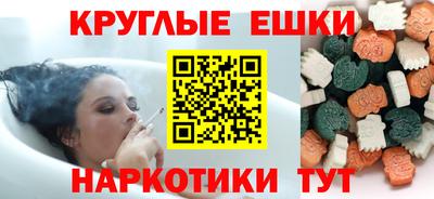 а пвп мука Кандалакша