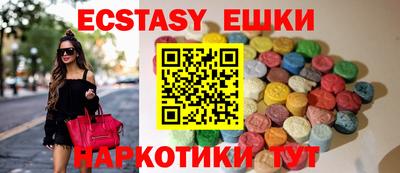 винт Камышлов