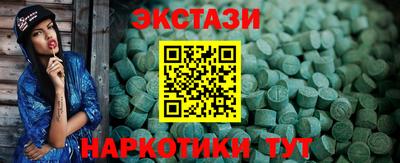 винт Камышлов