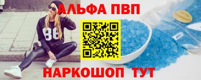 винт Камышлов