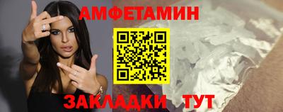 винт Камышлов