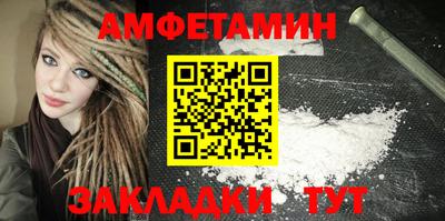 винт Камышлов