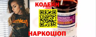 винт Камышлов