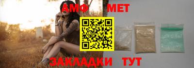 а пвп мука Кандалакша