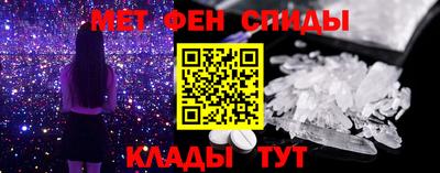 а пвп мука Кандалакша