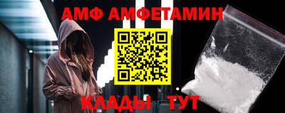 винт Камышлов