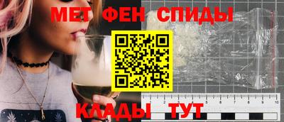 винт Камышлов