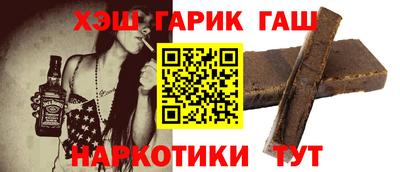 винт Камышлов
