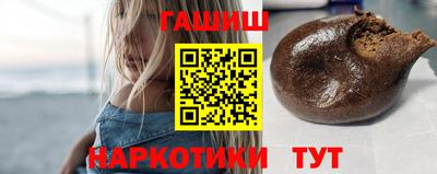 а пвп мука Кандалакша